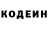 Кетамин ketamine Hichkok1911