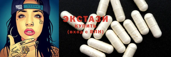 мет Михайловка