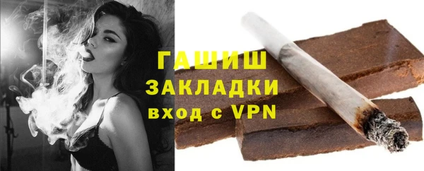 прущий лед Аша
