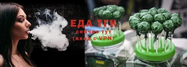 apvp Ахтубинск