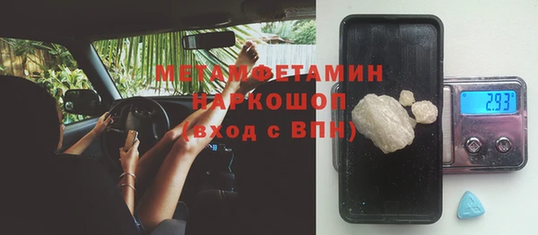 герыч Михайлов
