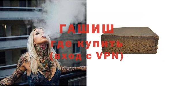 соль ск Медвежьегорск