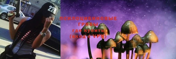 герыч Михайлов