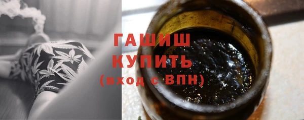 экстази Мегион