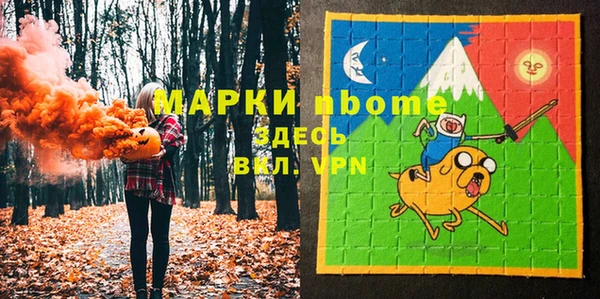 герыч Михайлов