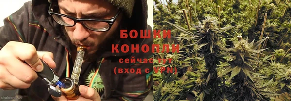 герыч Михайлов