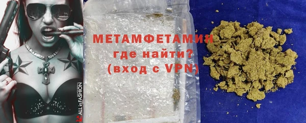 мет Михайловка