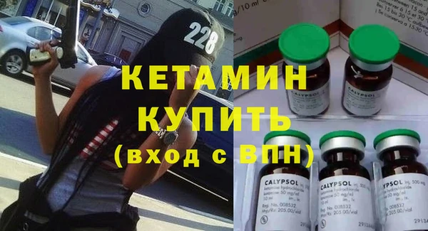 apvp Ахтубинск