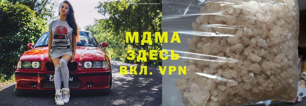 spice Михайловск