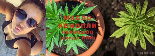 мет Михайловка