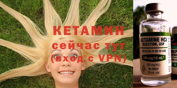 соль курить ск Медногорск