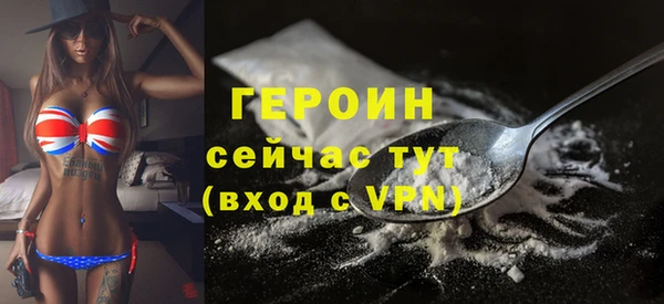 мет Михайловка